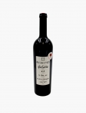 Galotta Cuvée n° 2 La Côte VP 75 cl U