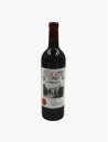Clos René Pomerol VP 75 cl U