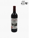 Clos René Pomerol VP 75 cl P6