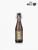 Boxer Brunette VC 33 cl C20