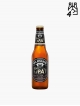 Valaisanne White IPA VP 33 cl P4
