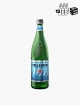 San Pellegrino Luxury VP 75 cl P12
