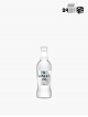 Kinley Tonic VP 20 cl P24