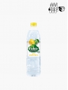 Volvic Citron Limette PET 150 cl P6
